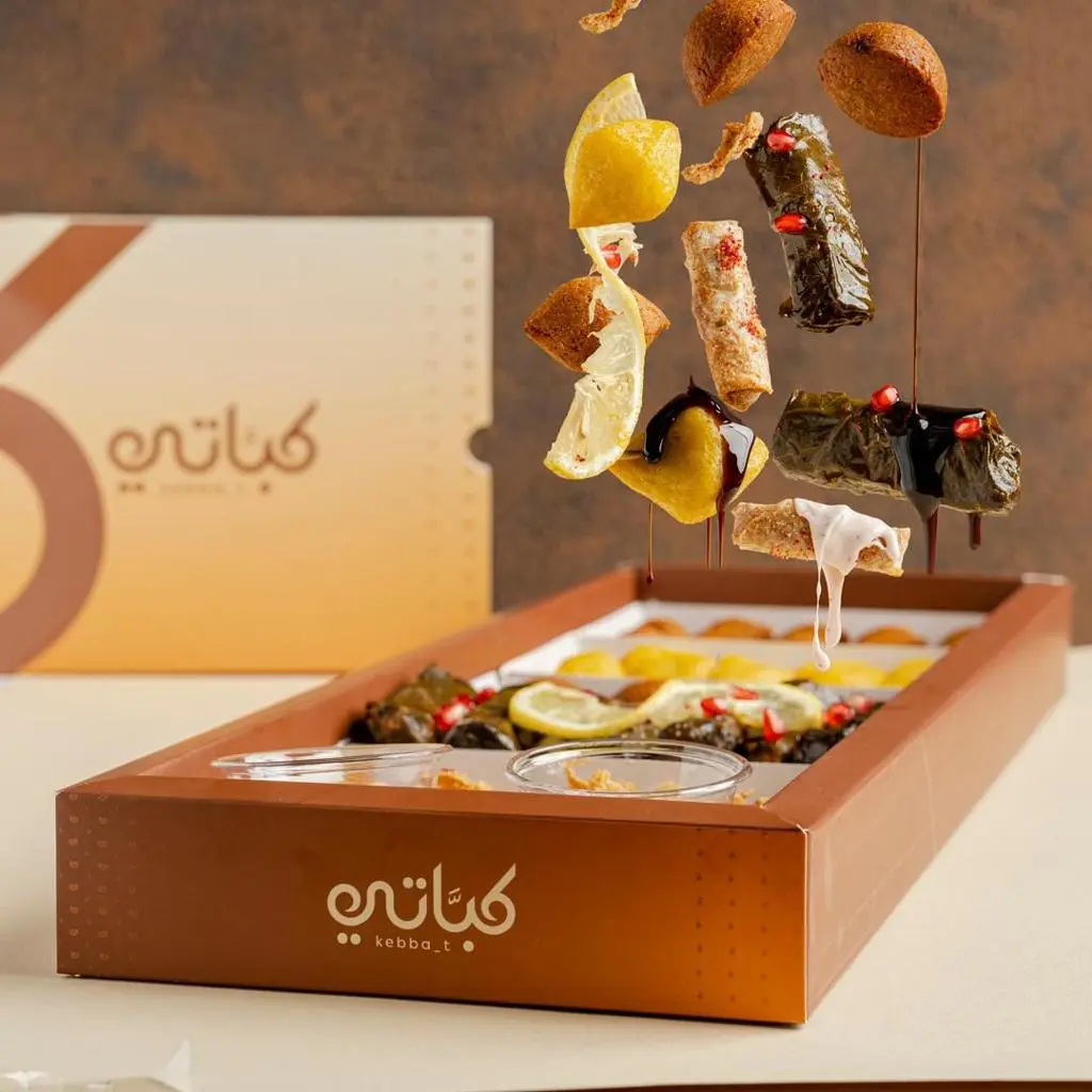 Mixed Box